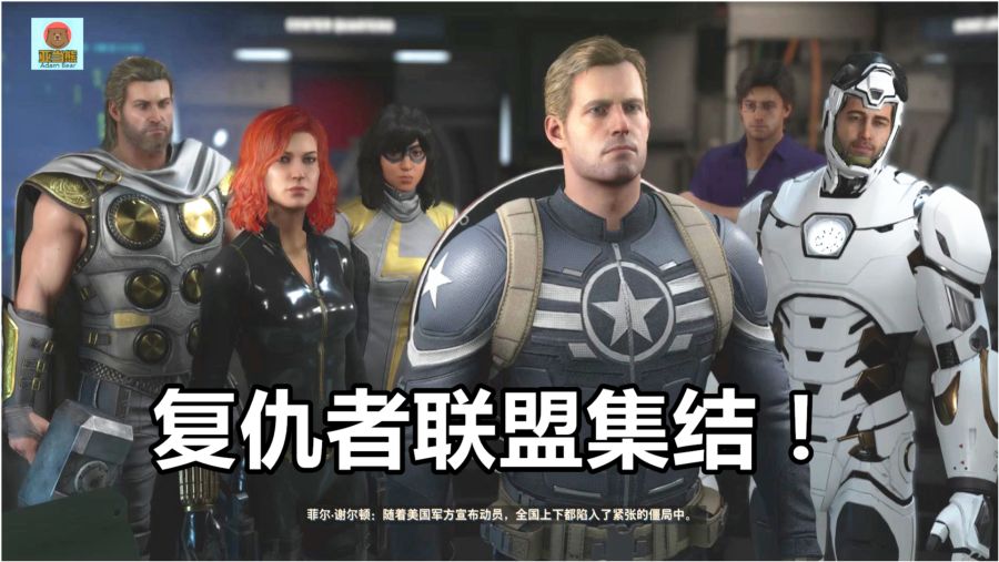  里昂队长染红离场少一人作战遭逆转